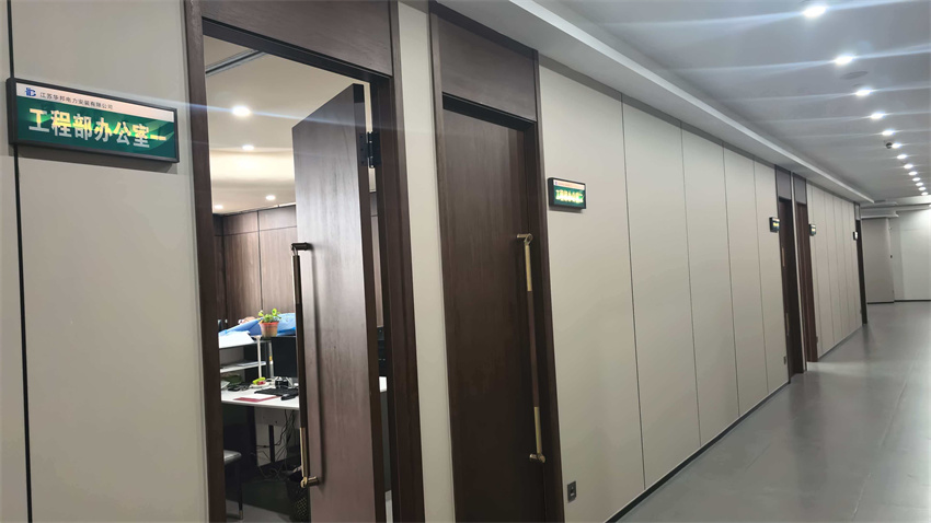 環境(jìng)展示